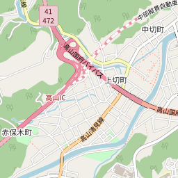 高山営農センター/アグリ高山|JAひだ